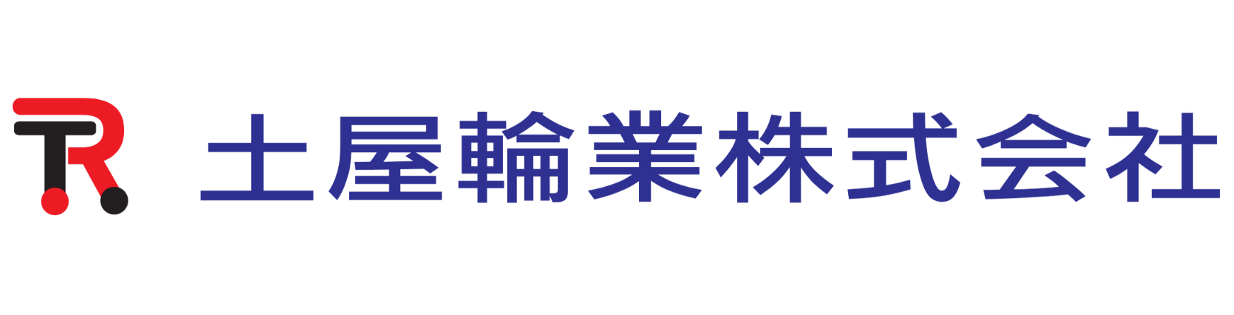 土屋輪業株式会社
